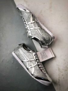 Onitsuka