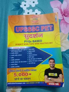 UPSSSC PET PYQs Based Practice Set