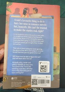 Too Good To Be True by Prajakta Koli