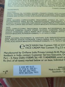 Love Nature Nourishing Facial Kit(New Packed)