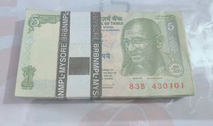 5 rs Note Bundle