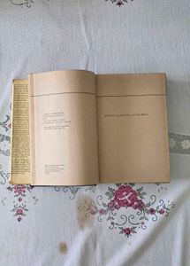 Irving Wallace "The Prize" Novel