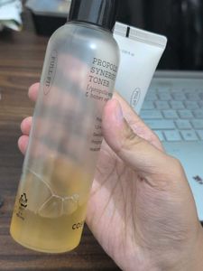 COSRX Propolis Toner &amp; Overnight Mask Set