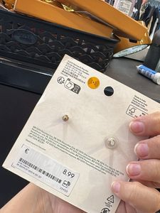 H&amp;M Gold Abstract Earrings