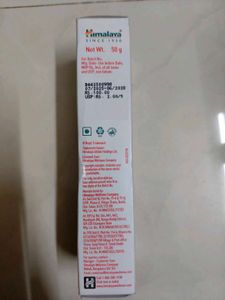 Himalaya Natural Glow Kesar Face Cream