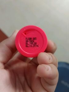 Foxtale Super Glow Moisturizer