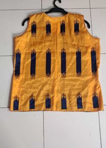 Striped Sleeveless Vest Top