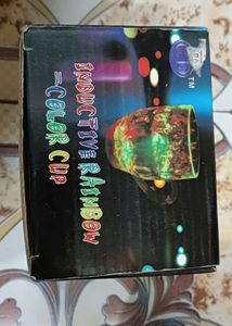 Inductive Rainbow Colour Cup