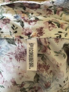 Floral Print Collared Shirt and pants