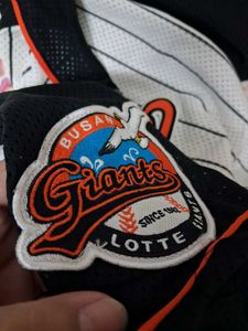 Original LOTTE GIANTS No.47 Baseball Jersey