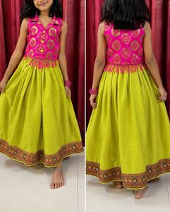 Vibrant Ethnic Skirt and Top Set