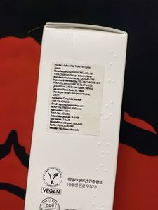 D'Alba First Spray Serum(sealed packed with box)