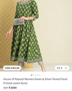 House Of Pataudi Kurta