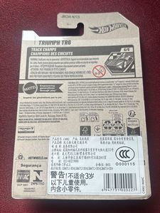 Hot Wheels Triumph TR6 TH