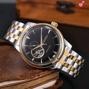 Seiko Automatic Watch - Two-Tone