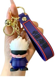 Jujutsu Keychain