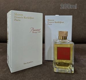 Maison Francis Kurkdjian Baccarat Rouge 540
