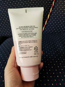 SNP Prep Peptaronic Tone Up Cream