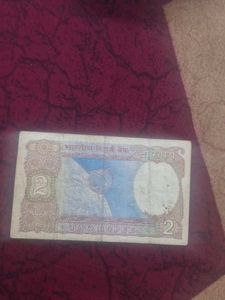 786 Rare 2 Rupee Indian Banknote
