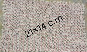 knitted table cover