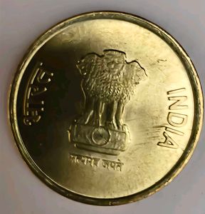 Special commemorative 75th Indian Independence