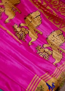 Vibrant Peacock Print Saree