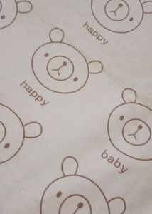 Baby Towel