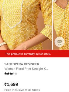 Elegant Yellow Printed Kurta Set