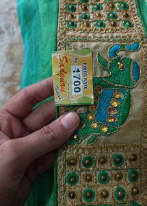 Emerald Green Silk Saree with Peacock Border