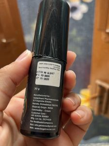 Spa world Lumi Strobe Cream