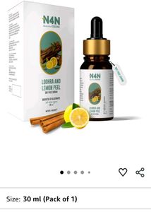 N4N Skincare Duo