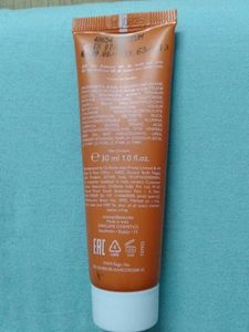 Tinted Sunscreen Cream (medium)SPF 40