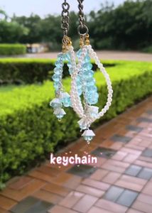 Cute Beaded Keychain