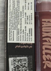 Huda Beauty Faux Filler Gloss