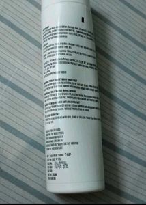 Detoxie Urban Shield Body Lotion
