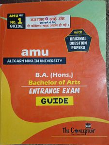 AMU Entrance Exam Guide