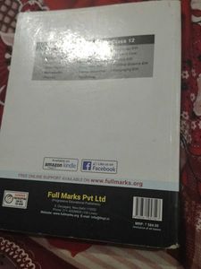 English Core class 12th Full Marks