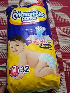 Mamyopko Pants (M)