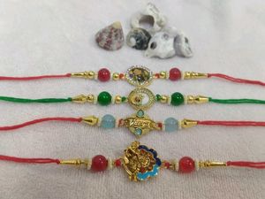 Designer Rakhi
