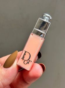 Dior Lip Gloss Set