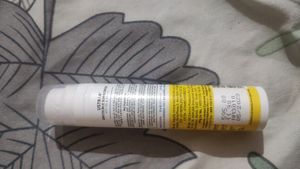 Ustara Totally New Sunscreen