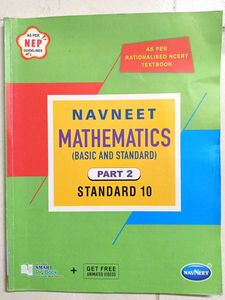 Navneet Mathematics Guide for Class X - part 2