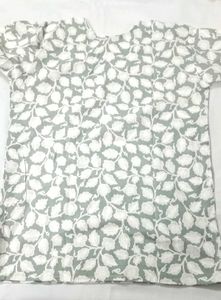 Short Embroidered Cotton Kurta