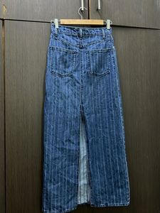 denim long skirt