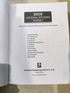 General Studies Paper I (UPSC)
