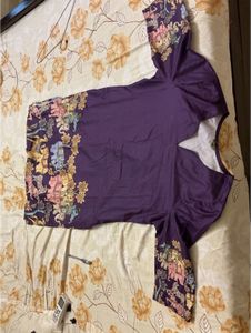 Purple Elephant Print Kurta Set with Dupatta
