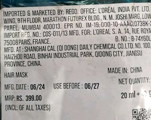 L'Oreal Extraordinary Oil Steam Mask