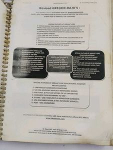 Dr. Raju's Demo Session Notes GRE
