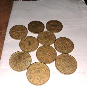 10 Brass 1960-70s twenty paisa Lotus