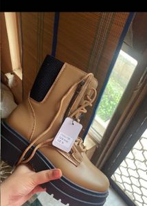 Khakhi Boots Size 38/39